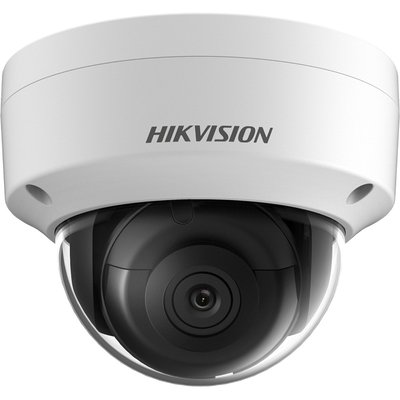 IP камера Hikvision купольна DS-2CD2121G0-IS(C) (2.8 мм) DS-2CD2121G0-IS(C) (2.8 мм) фото
