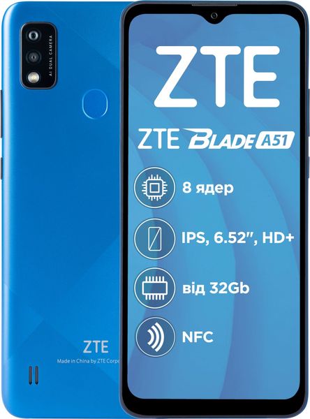 Смартфон ZTE Blade A51 2/32GB Dual Sim Blue Blade A51 2/32GB Blue фото