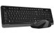 Комплект (клавіатура, миша) бездротовий A4Tech FG1010 Black/Grey USB FG1010 (Grey) фото 2