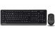 Комплект (клавіатура, миша) бездротовий A4Tech FG1010 Black/Grey USB FG1010 (Grey) фото 1