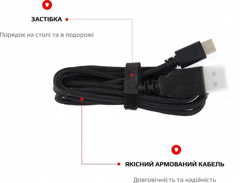 Тримач для кабеля Motospeed Q20 Black (mtq20) mtq20 фото