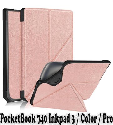 Чохол-книжка BeCover Ultra Slim Origami для PocketBook 740 Inkpad 3/Color/Pro Rose Gold (707456) 707456 фото