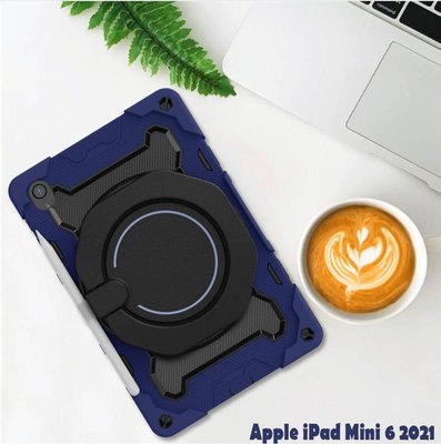 Чохол-накладка BeCover для Apple iPad mini 6 8.3 (2021) Blue (707238) 707238 фото