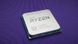 Процесор AMD Ryzen 5 4600G (3.7GHz 8MB 65W AM4) Box (100-100000147BOX) 100-100000147BOX фото 4