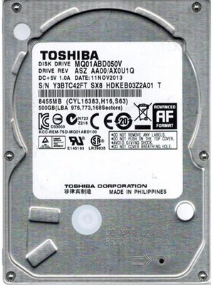 Накопичувач HDD 2.5" SATA 500GB Toshiba 5400rpm 8MB (MQ01ABD050V) MQ01ABD050V фото