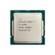 Процесор Intel Core i7 10700 2.9GHz (16MB, Comet Lake, 65W, S1200) Box (BX8070110700) BX8070110700 фото 4
