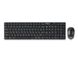 Комплект (клавіатура, миша) бездротовий REAL-EL Comfort 9010 Kit Black USB EL123100034 фото 3