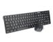 Комплект (клавіатура, миша) бездротовий REAL-EL Comfort 9010 Kit Black USB EL123100034 фото 1