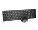 Комплект (клавіатура, миша) бездротовий REAL-EL Comfort 9010 Kit Black USB EL123100034 фото 2