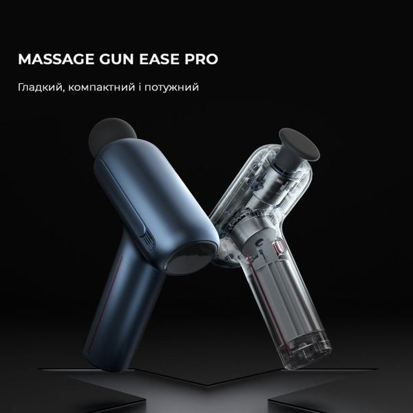 Масажер Yunmai Massage Gun EasePro (YMFG-M403) YMFG-M403 фото