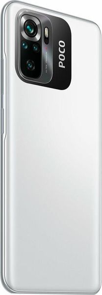 Смартфон Xiaomi Poco M5S 6/128GB Dual Sim White EU_ Poco M5S 6/128GB White EU_ фото