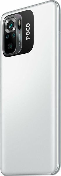 Смартфон Xiaomi Poco M5S 6/128GB Dual Sim White EU_ Poco M5S 6/128GB White EU_ фото