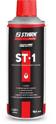 Мастило універсальне Stark ST-1 в аер. упаковці, 150мл (545010150) 545010150 фото