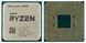 Процесор AMD Ryzen 5 5600X (3.7GHz 32MB 65W AM4) Box (100-100000065BOX) 100-100000065BOX фото 4