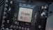 Процесор AMD Ryzen 5 5600X (3.7GHz 32MB 65W AM4) Box (100-100000065BOX) 100-100000065BOX фото 5
