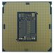 Процесор Intel Core i7 10700K 3.8GHz (16MB, Comet Lake, 95W, S1200) Box (BX8070110700K) BX8070110700K фото 3