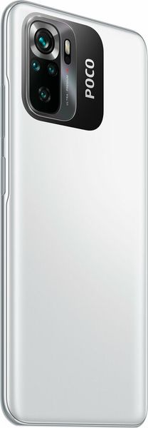 Смартфон Xiaomi Poco M5S 4/128GB Dual Sim White EU_ Poco M5S 4/128GB White EU_ фото