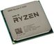 Процесор AMD Ryzen 5 5500 (3.6GHz 16MB 65W AM4) Box (100-100000457BOX) 100-100000457BOX фото 4