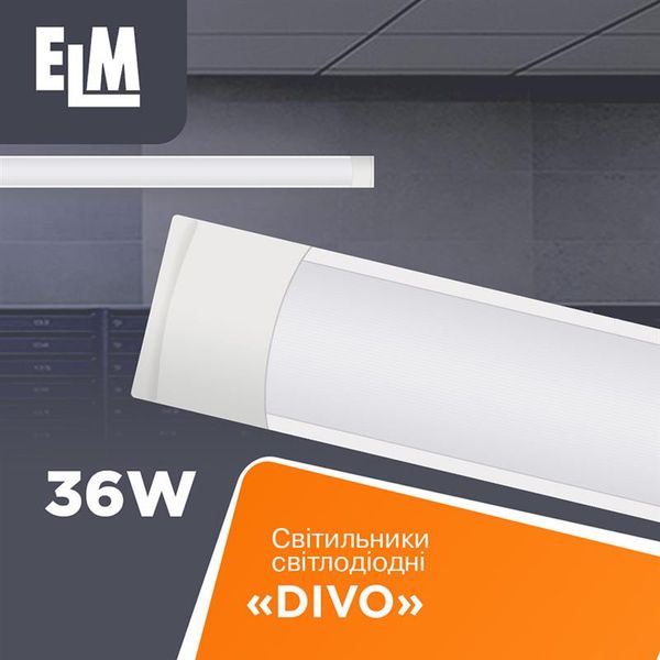 Світильник накладний світлодіодний з розсіювачем ELM Divo 36W 6500К 26-0101 26-0101 фото