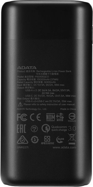 Універсальна мобільна батарея A-DATA P10000QCD 10000mAh Black (AP10000QCD-DGT-CBK) AP10000QCD-DGT-CBK фото