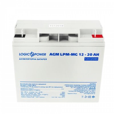 Акумуляторна батарея LogicPower 12V 20AH (LPM-MG 12 - 20 AH) AGM мультигель LP6556 фото