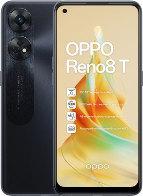 Смартфон Oppo Reno8 T 8/128GB Dual Sim Midnight Black Reno8 T 8/128GB Midnight Black фото