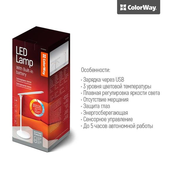 Настільна лампа LED ColorWay CW-DL02B-W White CW-DL02B-W фото