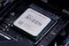 Процесор AMD Ryzen 5 Pro 4650G (3.7GHz 8MB 65W AM4) Tray (100-000000143) 100-000000143 фото 3