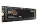 Накопичувач SSD 2 ТB Samsung 970 EVO Plus M.2 2280 PCIe 3.0 x4 V-NAND MLC (MZ-V7S2T0BW) MZ-V7S2T0BW фото 4