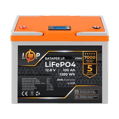 Акумуляторна батарея LogicPower 12V 100 AH (1280Wh) для ДБЖ з LCD (BMS 80A/40А) LiFePO4 LP21990 фото