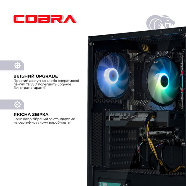 Персональний комп`ютер COBRA Gaming (A56X.16.H1S5.35.17565) A56X.16.H1S5.35.17565 фото