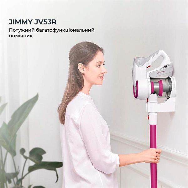 Пилосос Jimmy Wireless Vacuum Cleaner Fuchsia (JV53R) JV53R фото