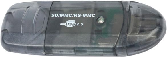 Кардрідер USB2.0 Gembird FD2-SD-1 Gray FD2-SD-1 фото
