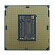 Процесор Intel Core i3 10100 3.6GHz (6MB, Comet Lake, 65W, S1200) Tray (CM8070104291317) CM8070104291317 фото 3
