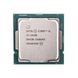 Процесор Intel Core i3 10100 3.6GHz (6MB, Comet Lake, 65W, S1200) Tray (CM8070104291317) CM8070104291317 фото 2