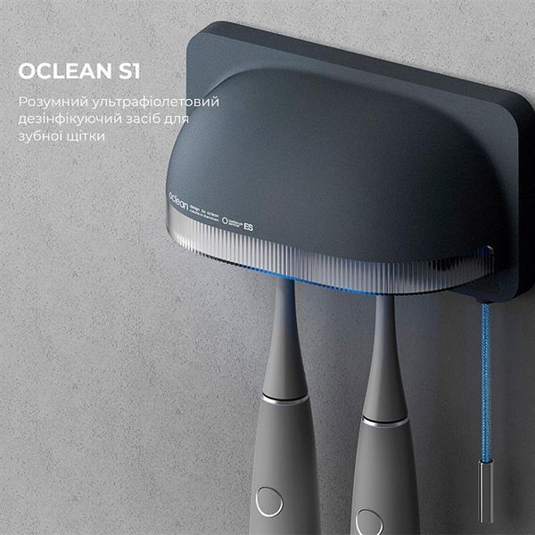 Стерилізатор Oclean S1 Toothbrush Sanitizer Grey (6970810552645) 6970810552645 фото