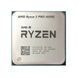 Процесор AMD Ryzen 5 Pro 4650G (3.7GHz 8MB 65W AM4) Multipack (100-100000143MPK) 100-100000143MPK фото 1