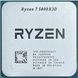 Процесор AMD Ryzen 7 5800X3D (3.4GHz 96MB 105W AM4) Box (100-100000651WOF) 100-100000651WOF фото 3