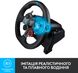Кермо Logitech G29 Driving Force Racing Wheel USB (941-000112) 941-000112 фото 4