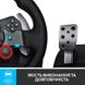 Кермо Logitech G29 Driving Force Racing Wheel USB (941-000112) 941-000112 фото 5