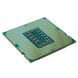 Процесор Intel Core i9 11900F 2.5GHz (16MB, Rocket Lake, 65W, S1200) Box (BX8070811900F) BX8070811900F фото 4