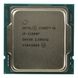 Процесор Intel Core i9 11900F 2.5GHz (16MB, Rocket Lake, 65W, S1200) Box (BX8070811900F) BX8070811900F фото 3