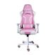 Крісло для геймерів 1stPlayer FD-GC1 White-Pink FD-GC1 фото 1