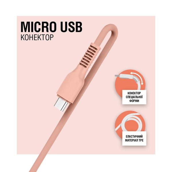 Кабель ACCLAB AL-CBCOLOR-M1PH USB - micro USB (M/M), 1.2 м, Peach (1283126518164) 1283126518164 фото