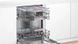 Вбудована посудомийна машина Bosch SMV4HVX00K SMV4HVX00K фото 2