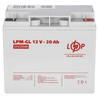 Акумуляторна батарея LogicPower 12V 20AH (LPM-GL 12 - 20 AH) GEL LP5214 фото