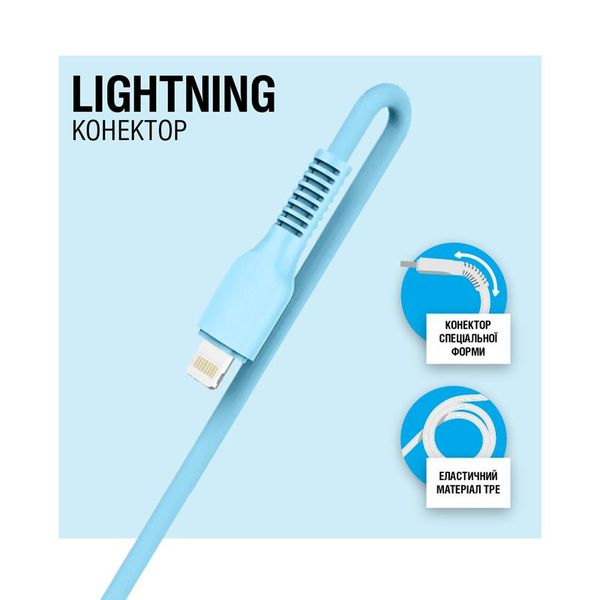 Кабель ACCLAB AL-CBCOLOR-L1BL USB - Lightning (M/M), 1.2 м, Blue (1283126518188) 1283126518188 фото