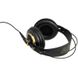 Навушники AKG K240 Black (2058X00130) 2058X00130 фото 4