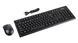 Комплект (клавіатура, миша) бездротовий A4Tech 3000N Black USB 3000N (GK-85+G3-200N) фото 2