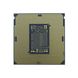 Процесор Intel Core i7 11700F 2.5GHz (16MB, Rocket Lake, 65W, S1200) Box (BX8070811700F) BX8070811700F фото 4
